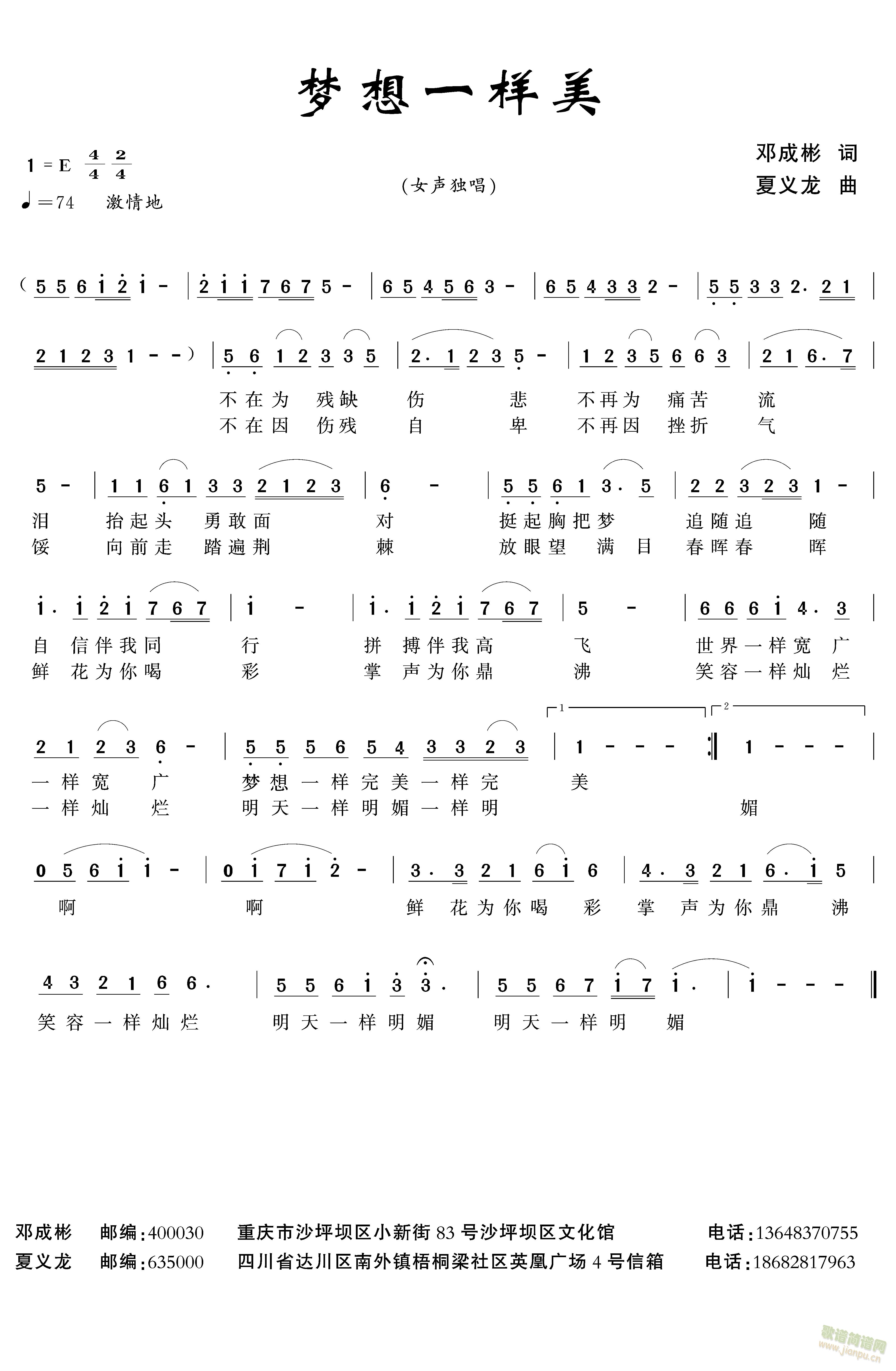 һ(ָ)1