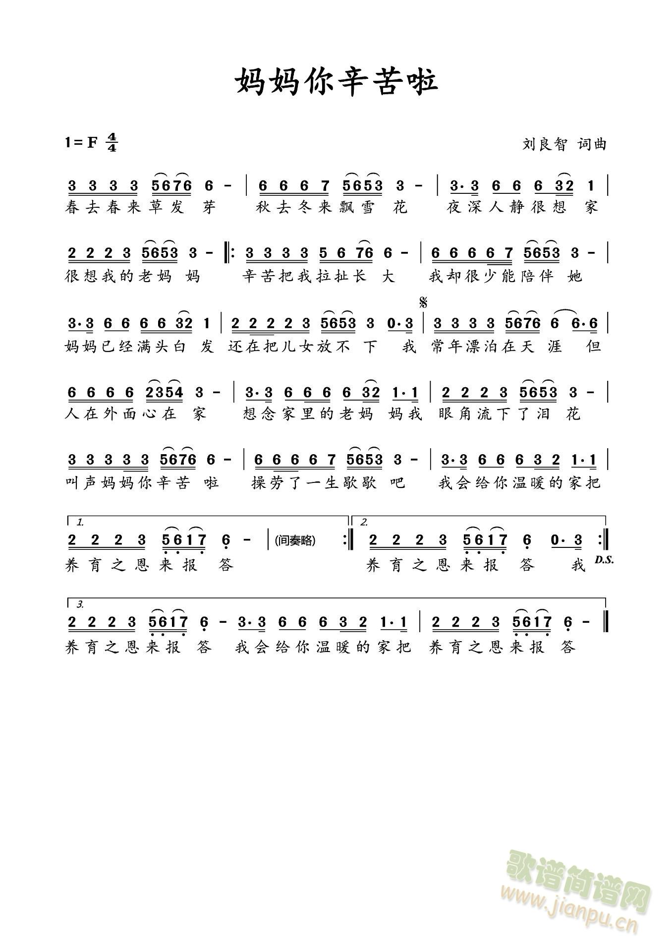 (ָ)1