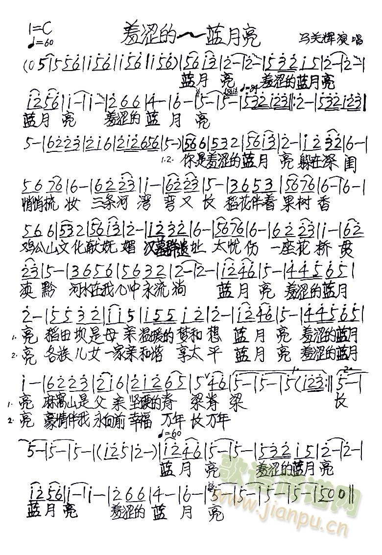 ɬ(ָ)1