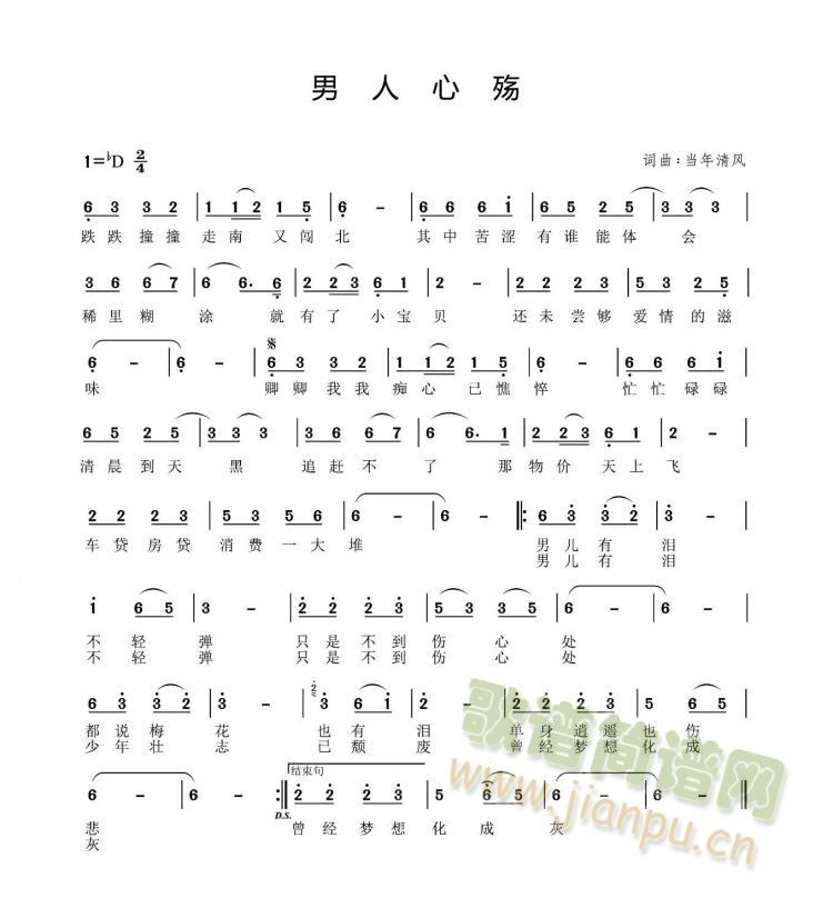 (ָ)1