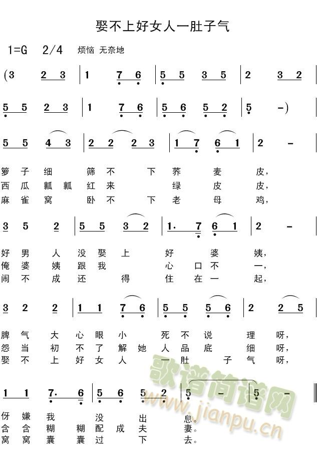 ȢϺŮһ(ʮּ)1