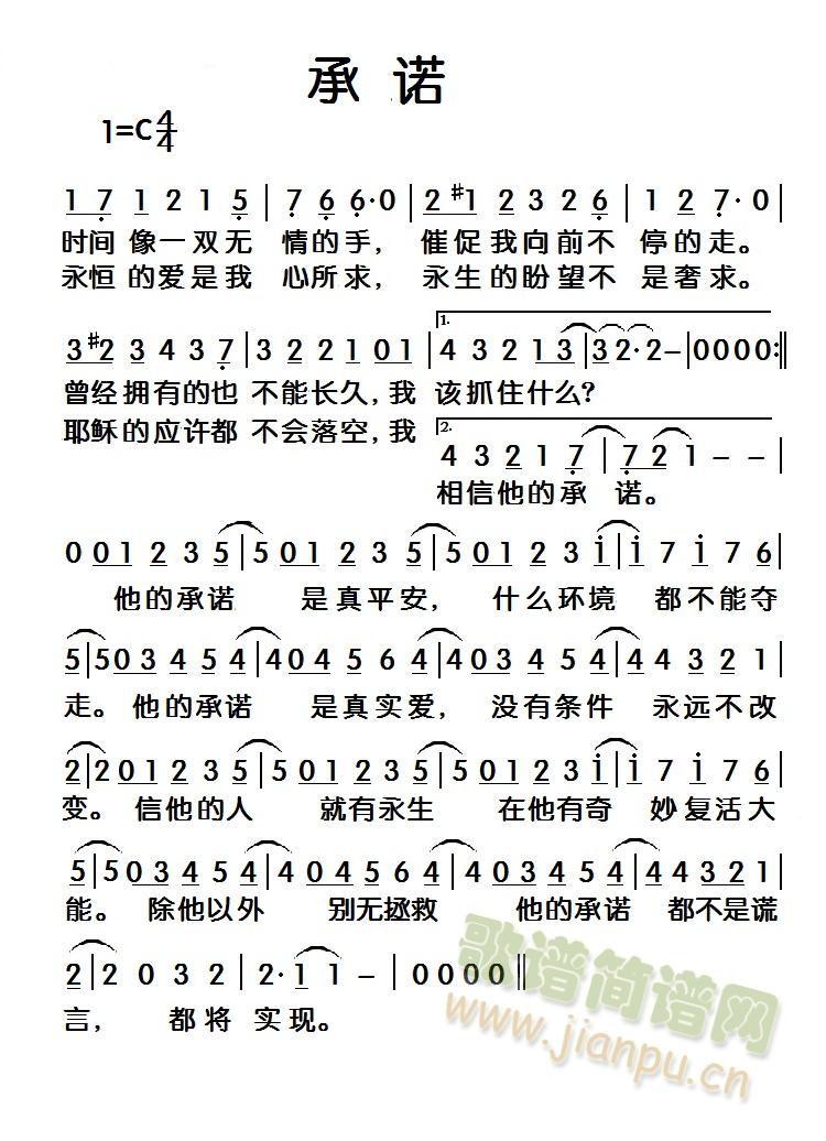 ŵ(ָ)1