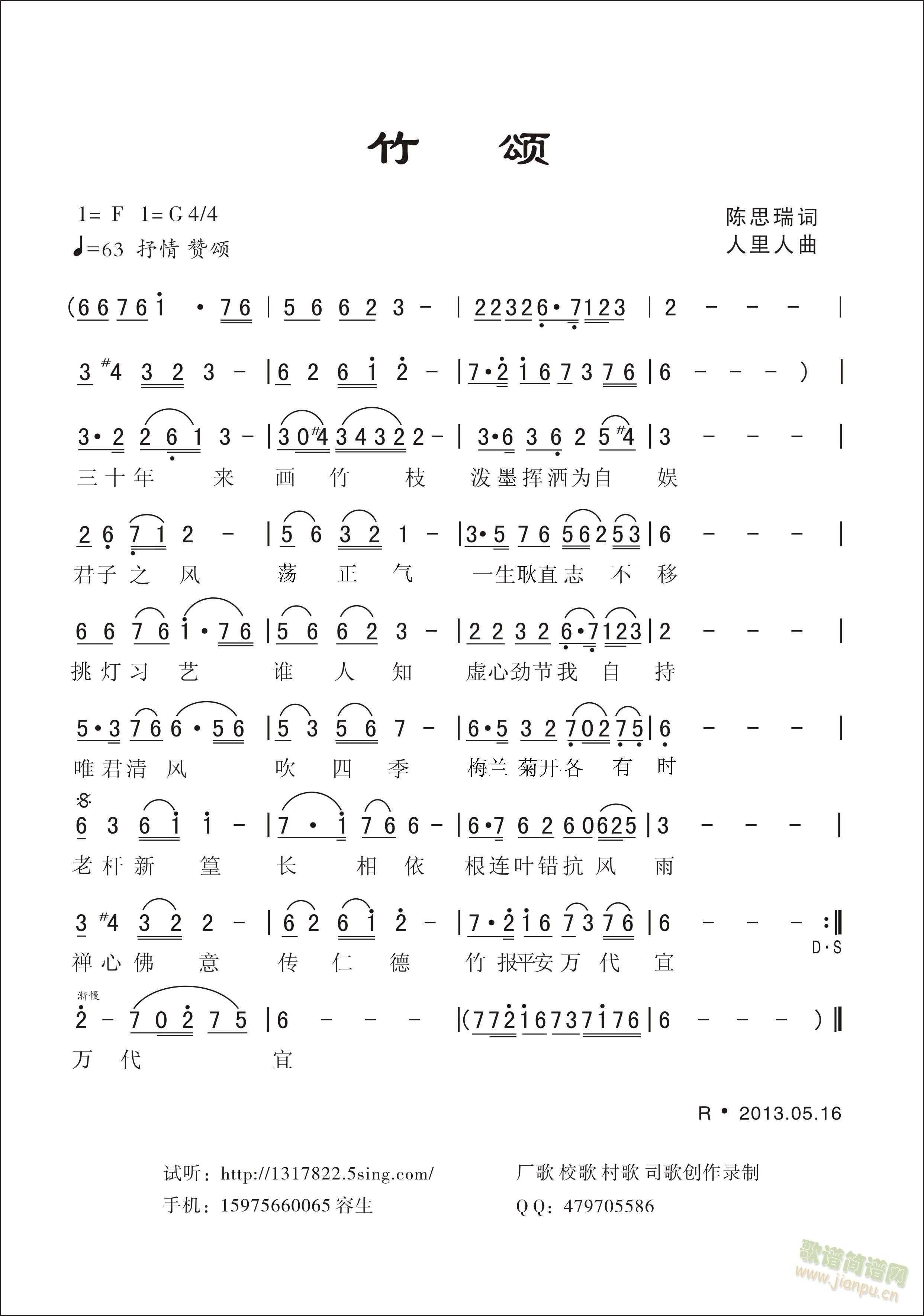 (ָ)1