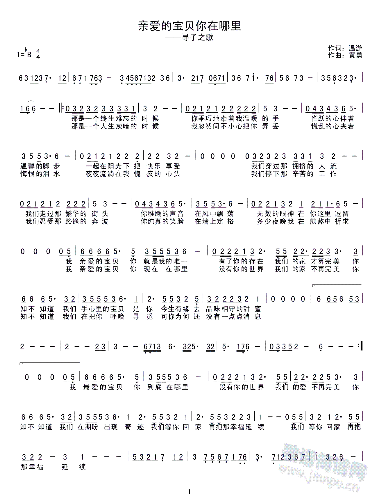 װı(ָ)1