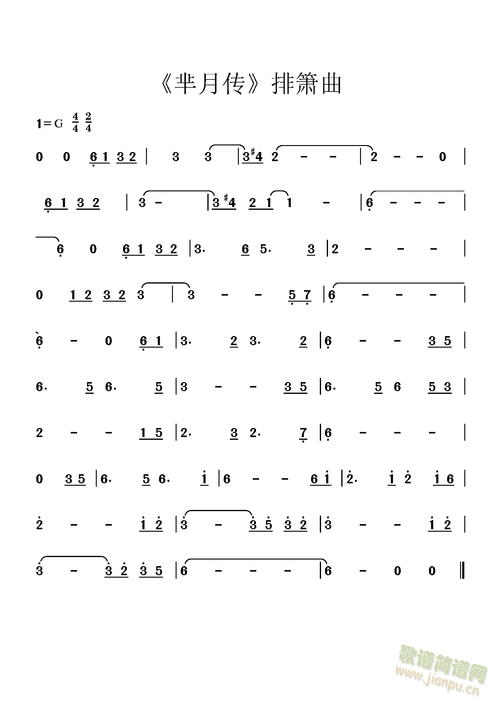´  ()1