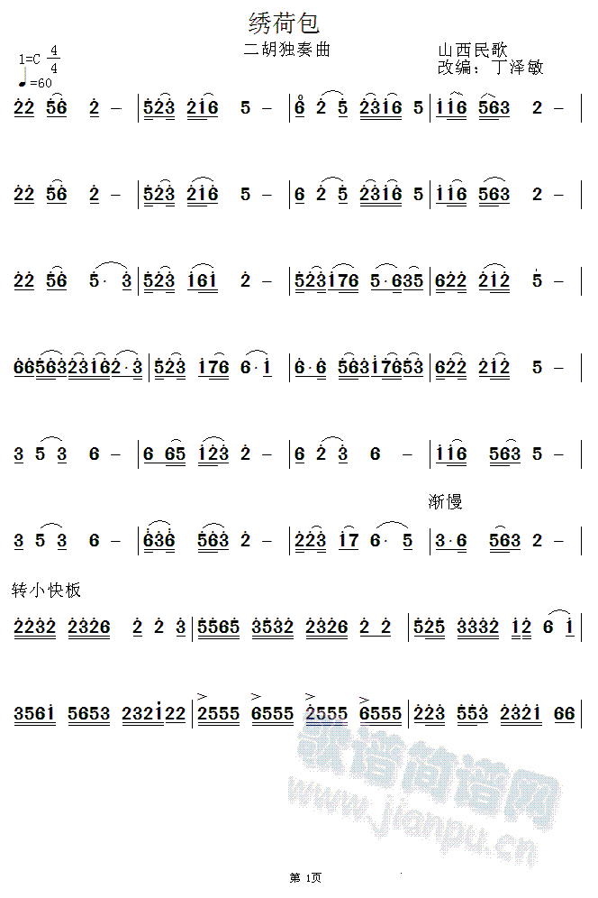 ɰ ף()1