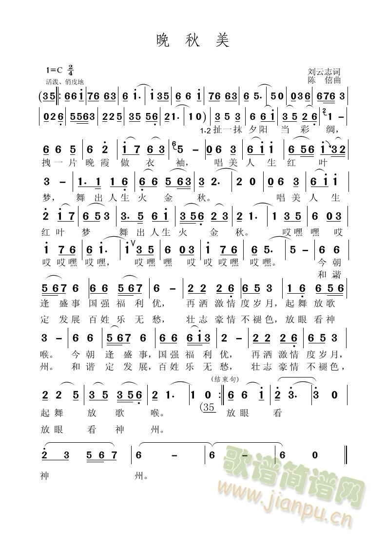(ָ)1