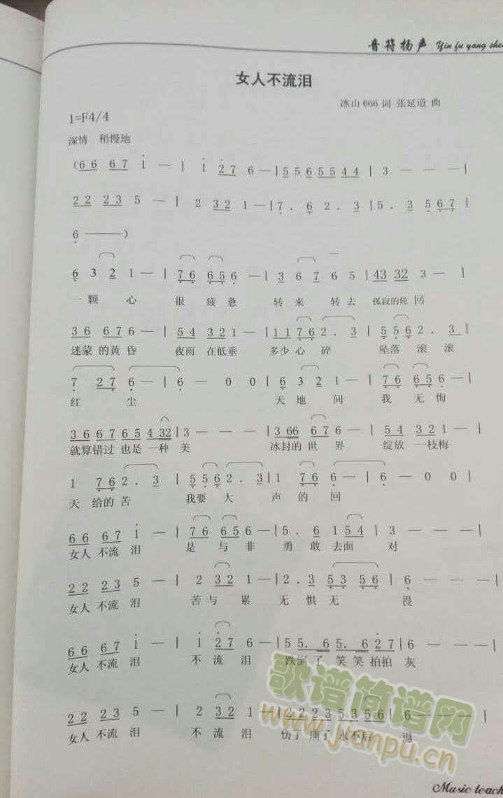 Ů˲(ָ)1
