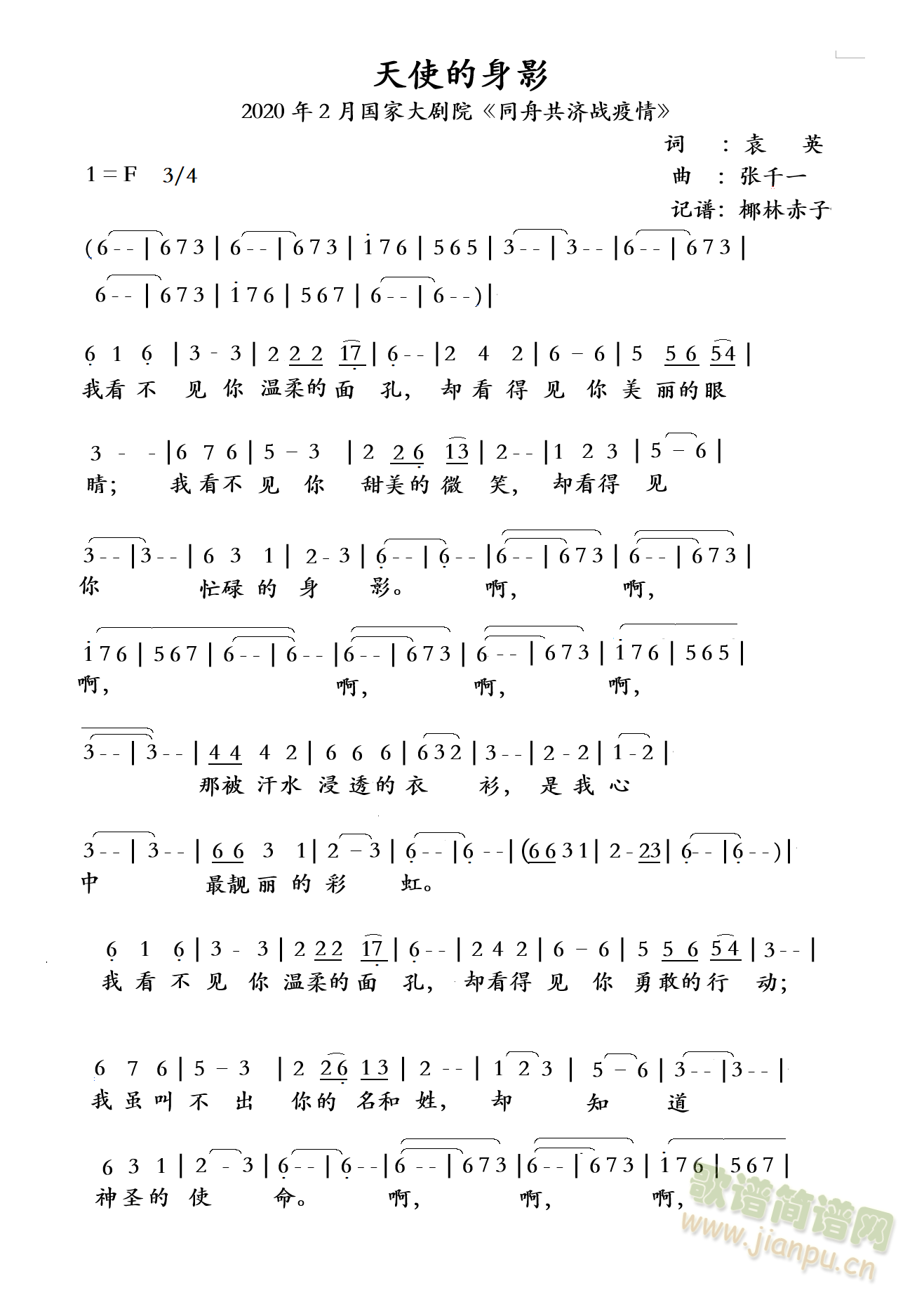 ʹӰ(ָ)1