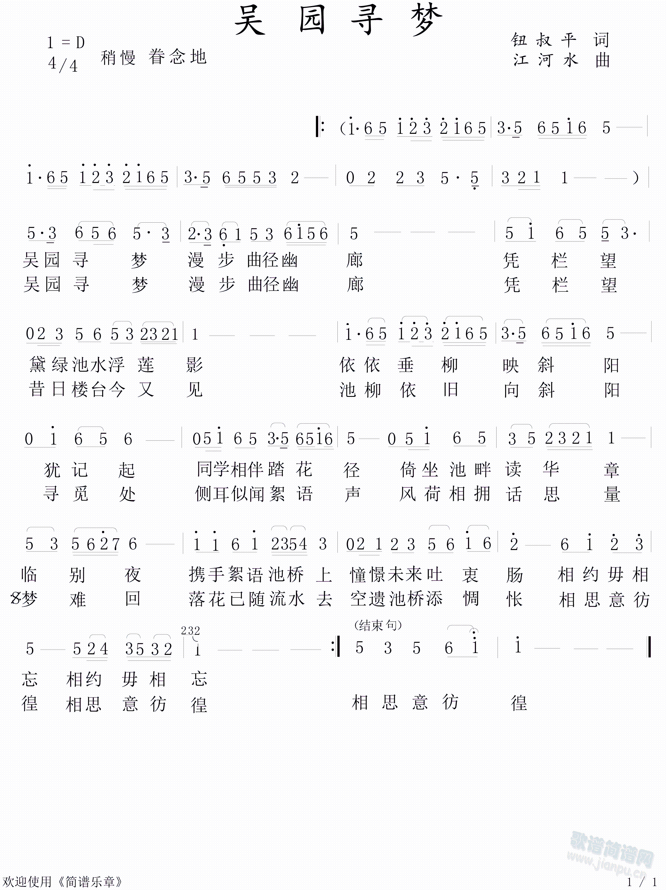 ԰Ѱ (ָ)1