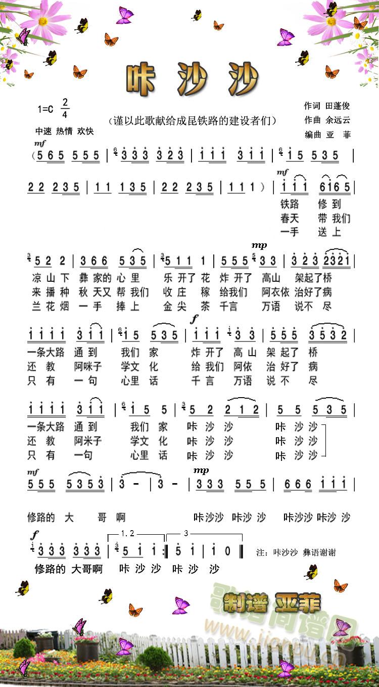 ɳɳ(ָ)1