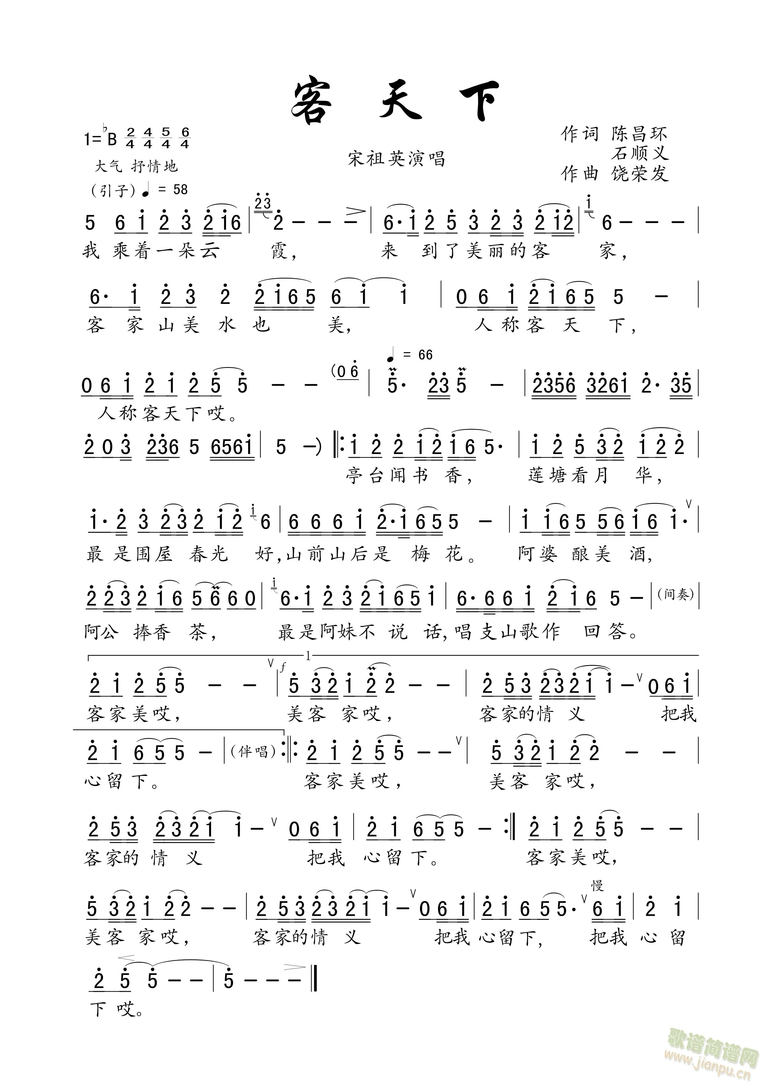 (ָ)1