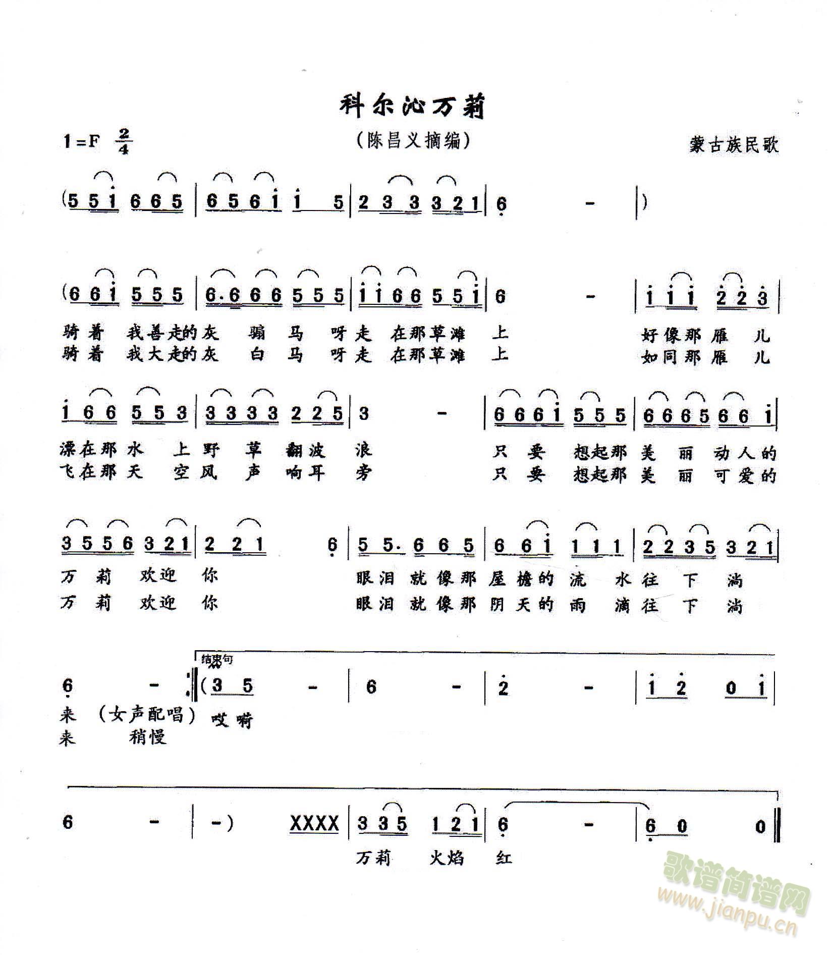 ƶ (ָ)1