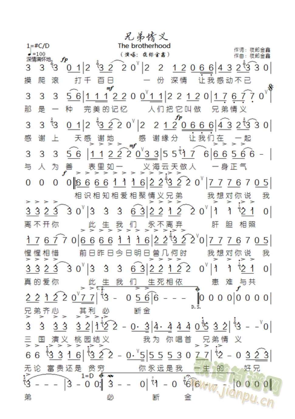 ֵ(ָ)1