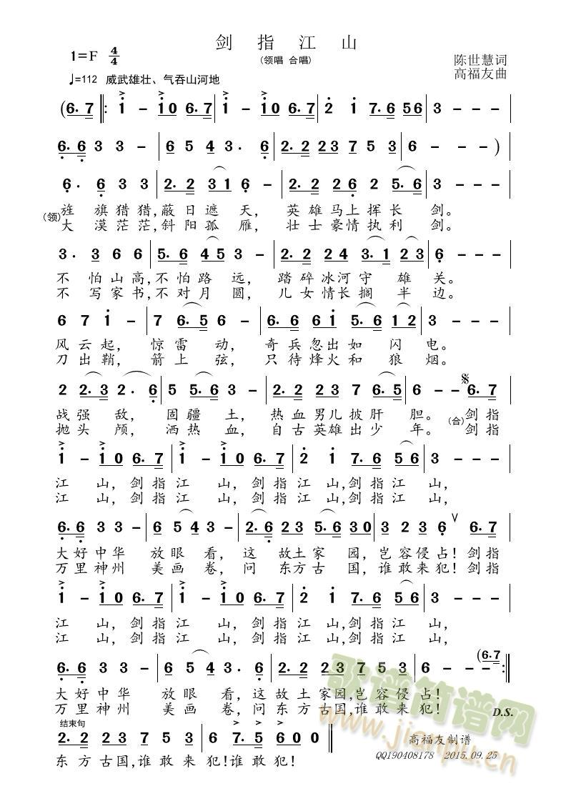 ָɽ(ָ)1