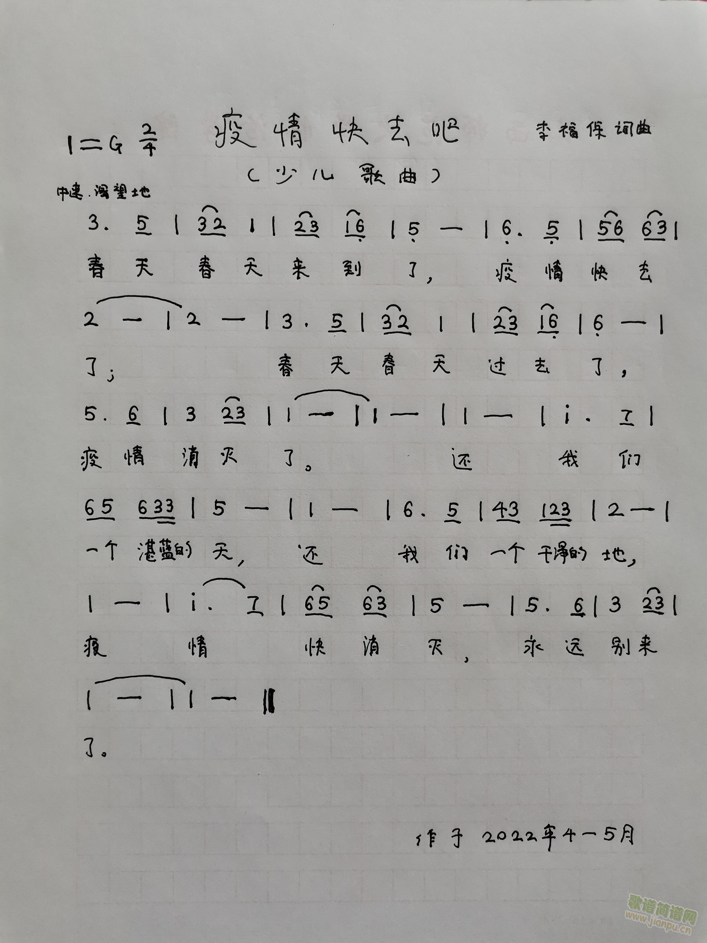 ȥ(ָ)3