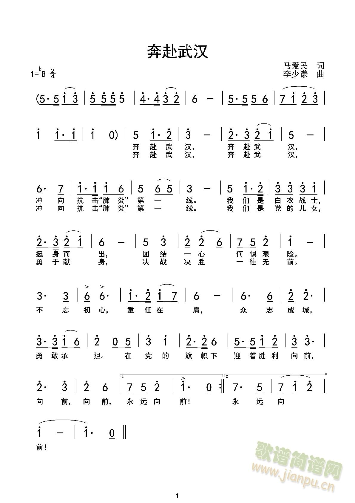 人(ָ)1