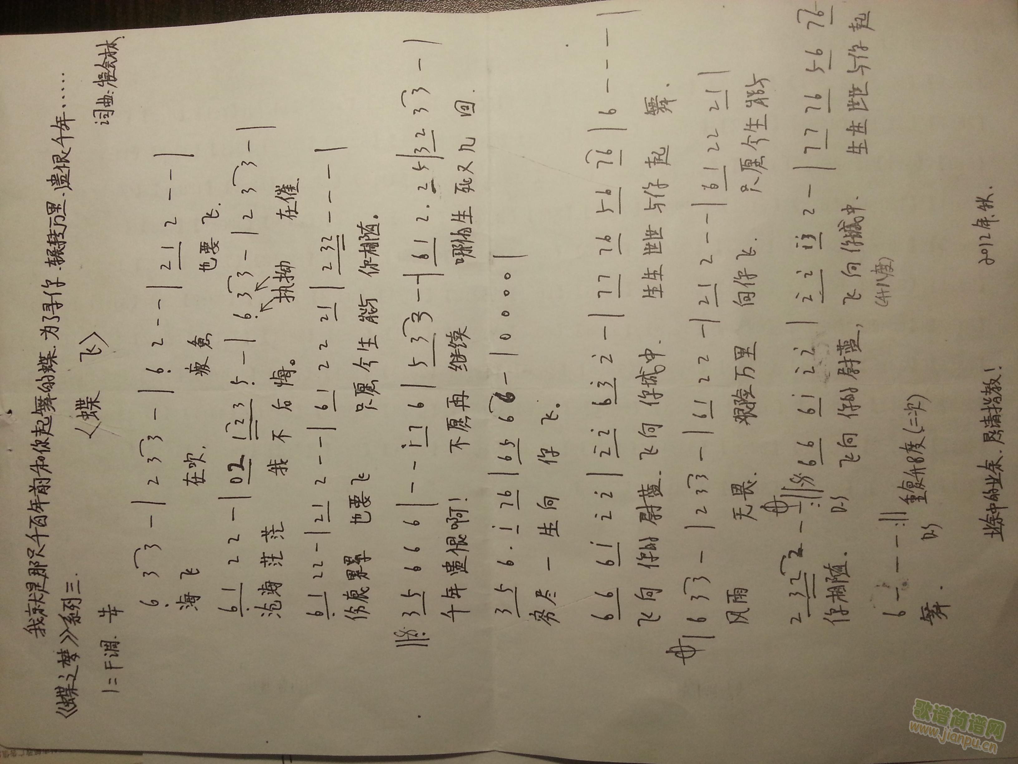  (д)(ָ)1