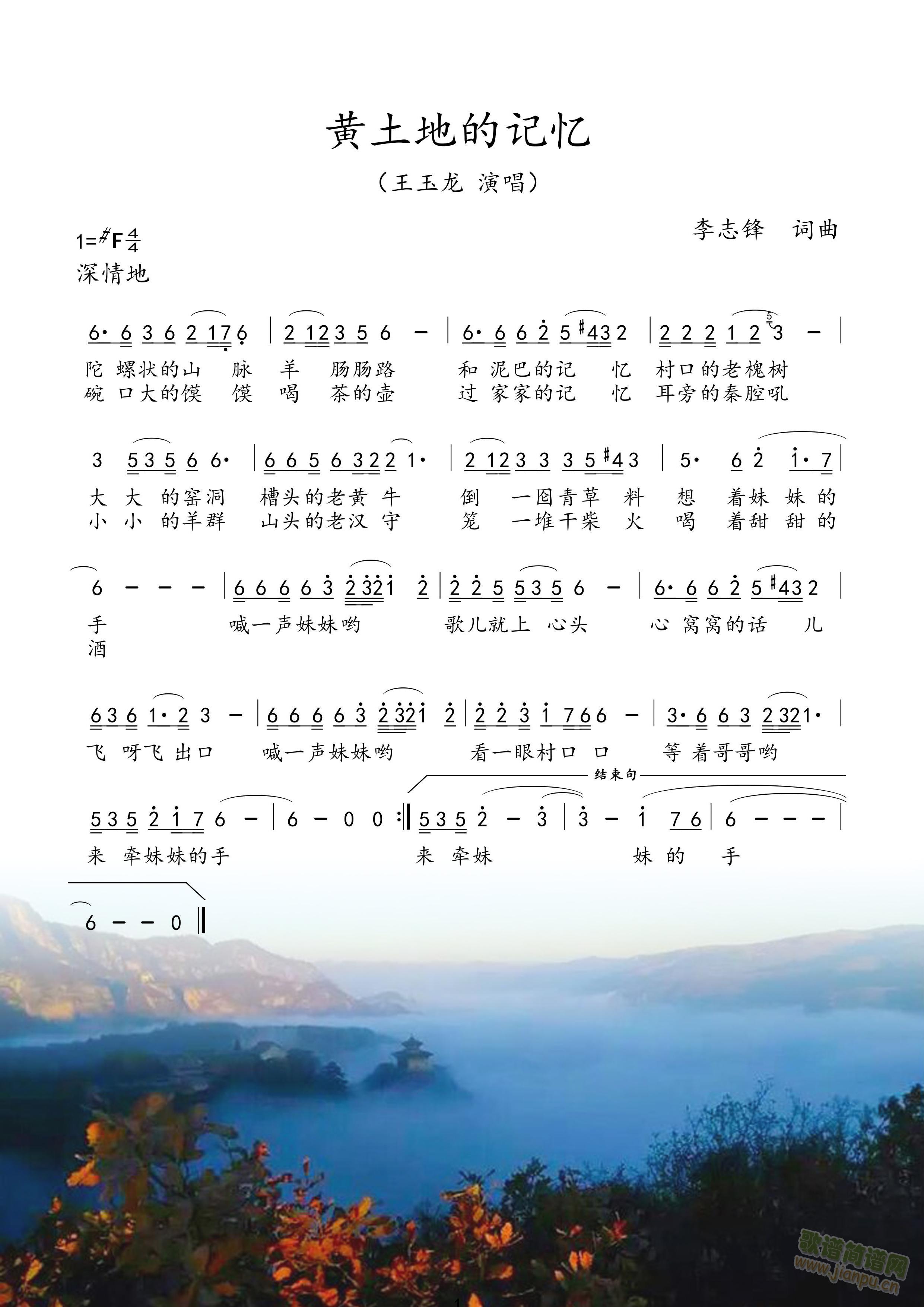 صļ(ָ)1