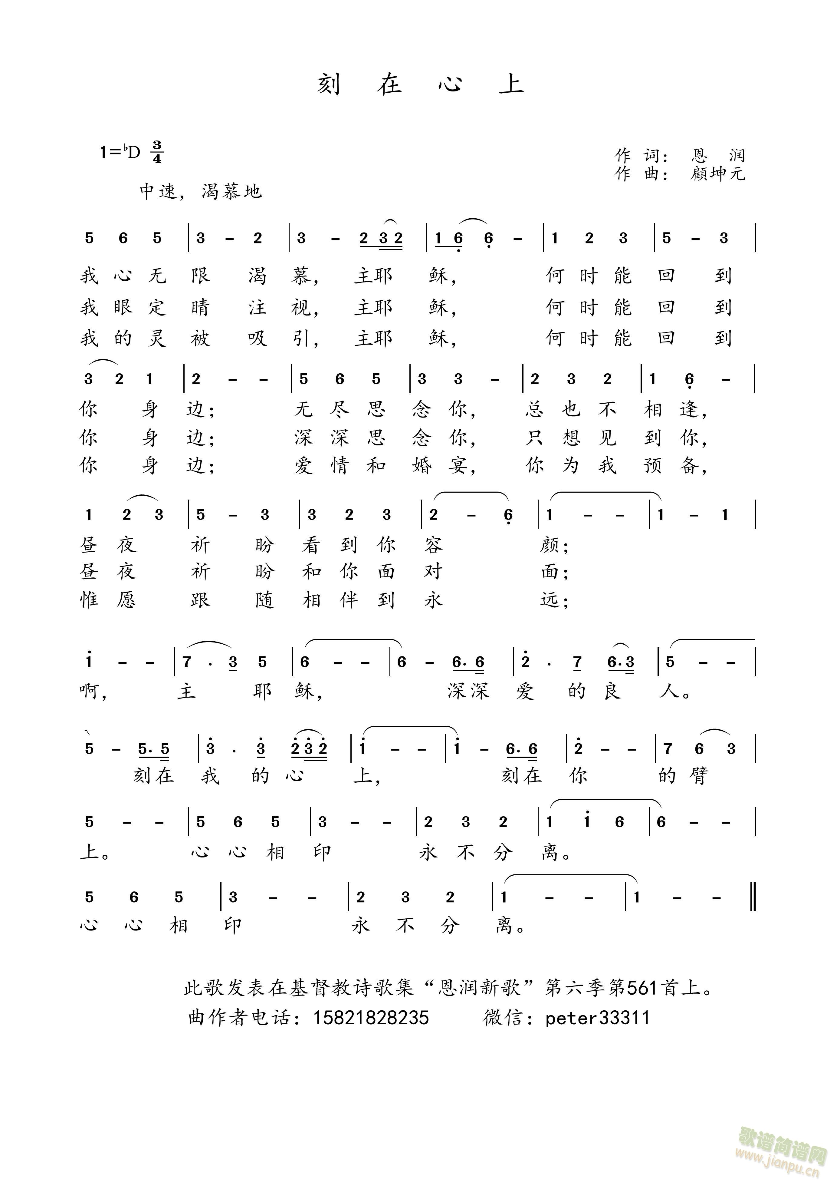 (ָ)1