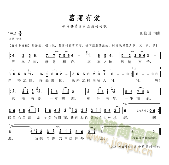 аŹ(ʮּ)1