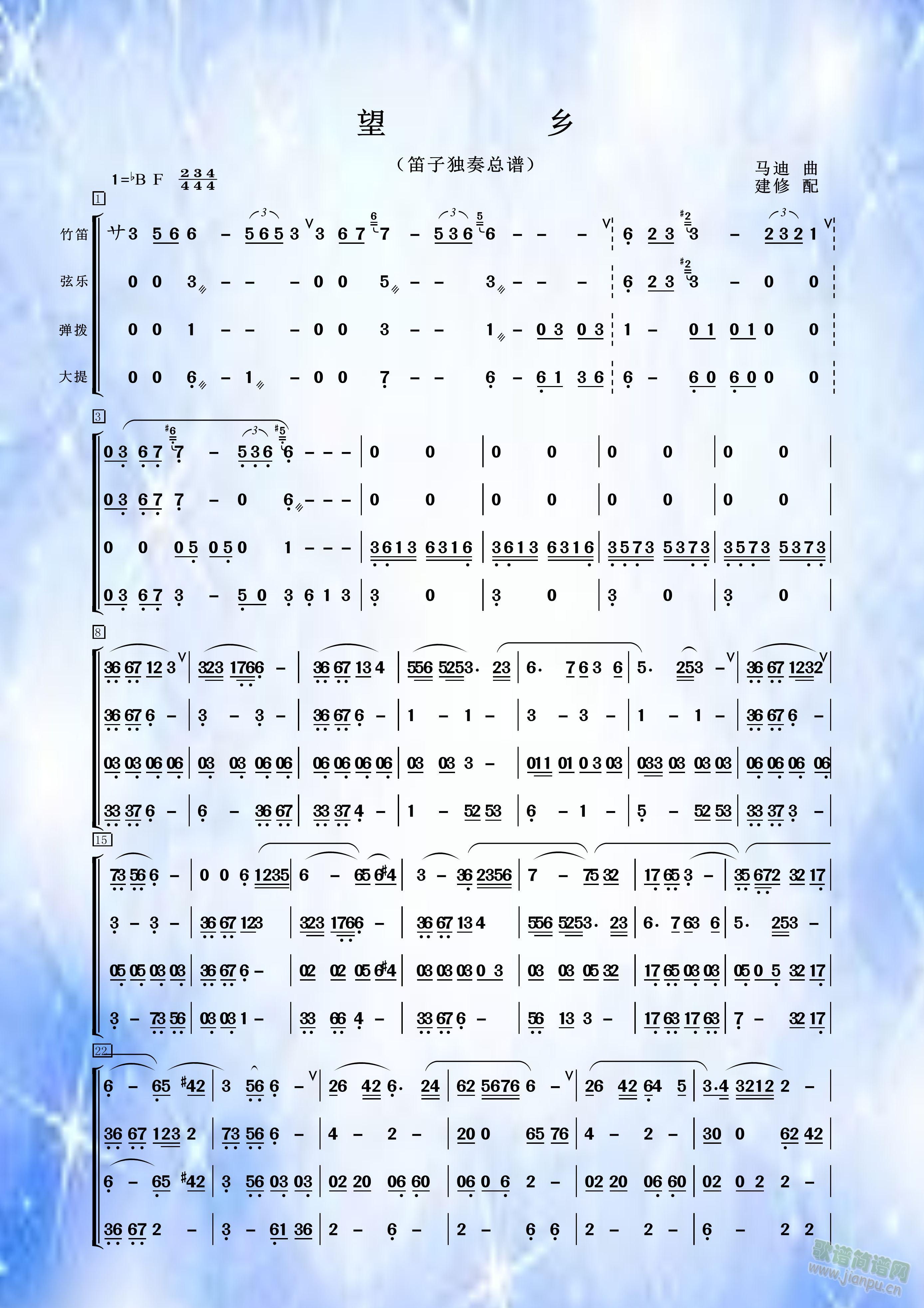 磨Ӷף()1