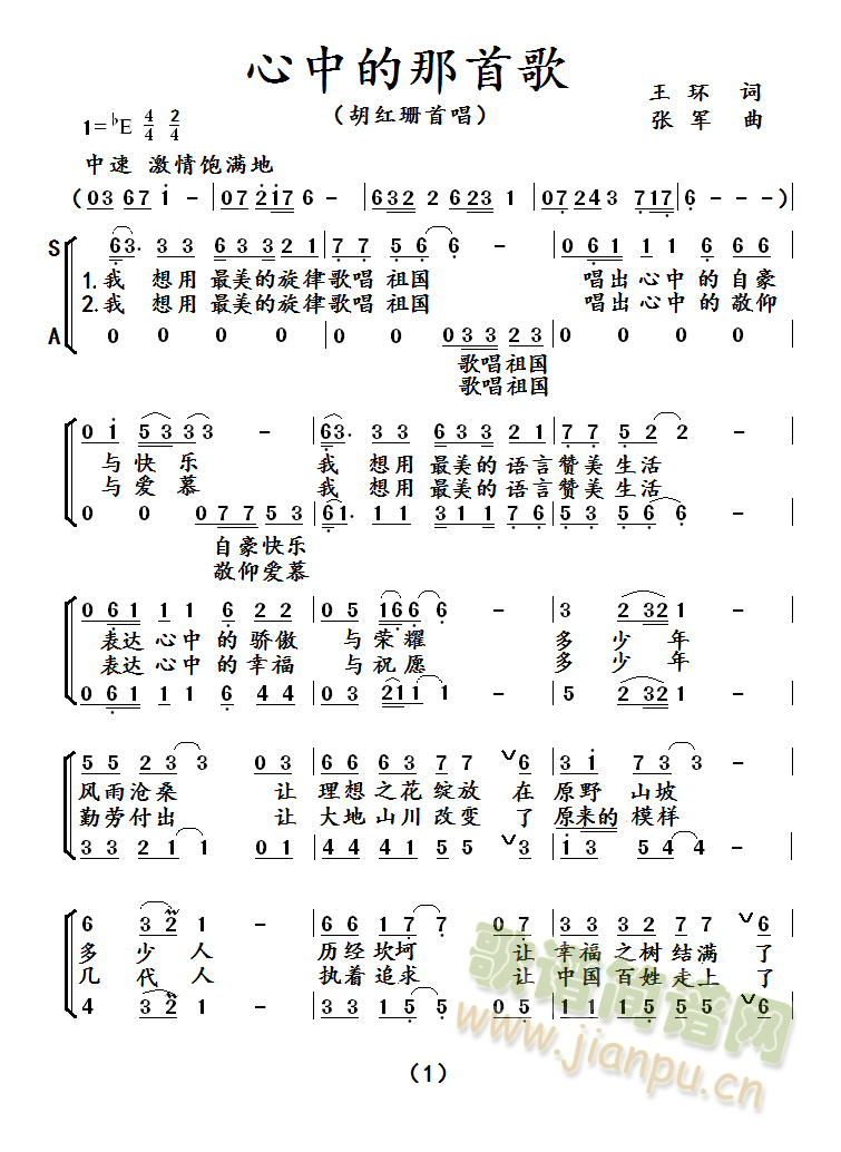 е׸(ָ)1