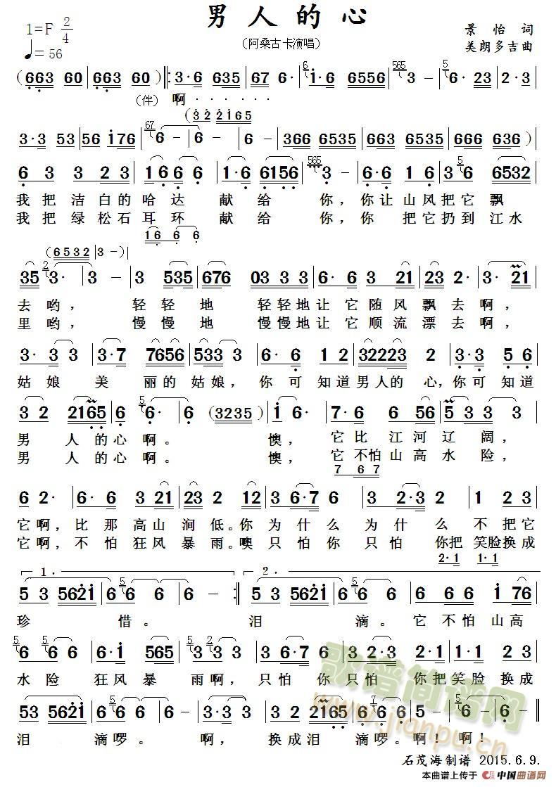      (ָ)1