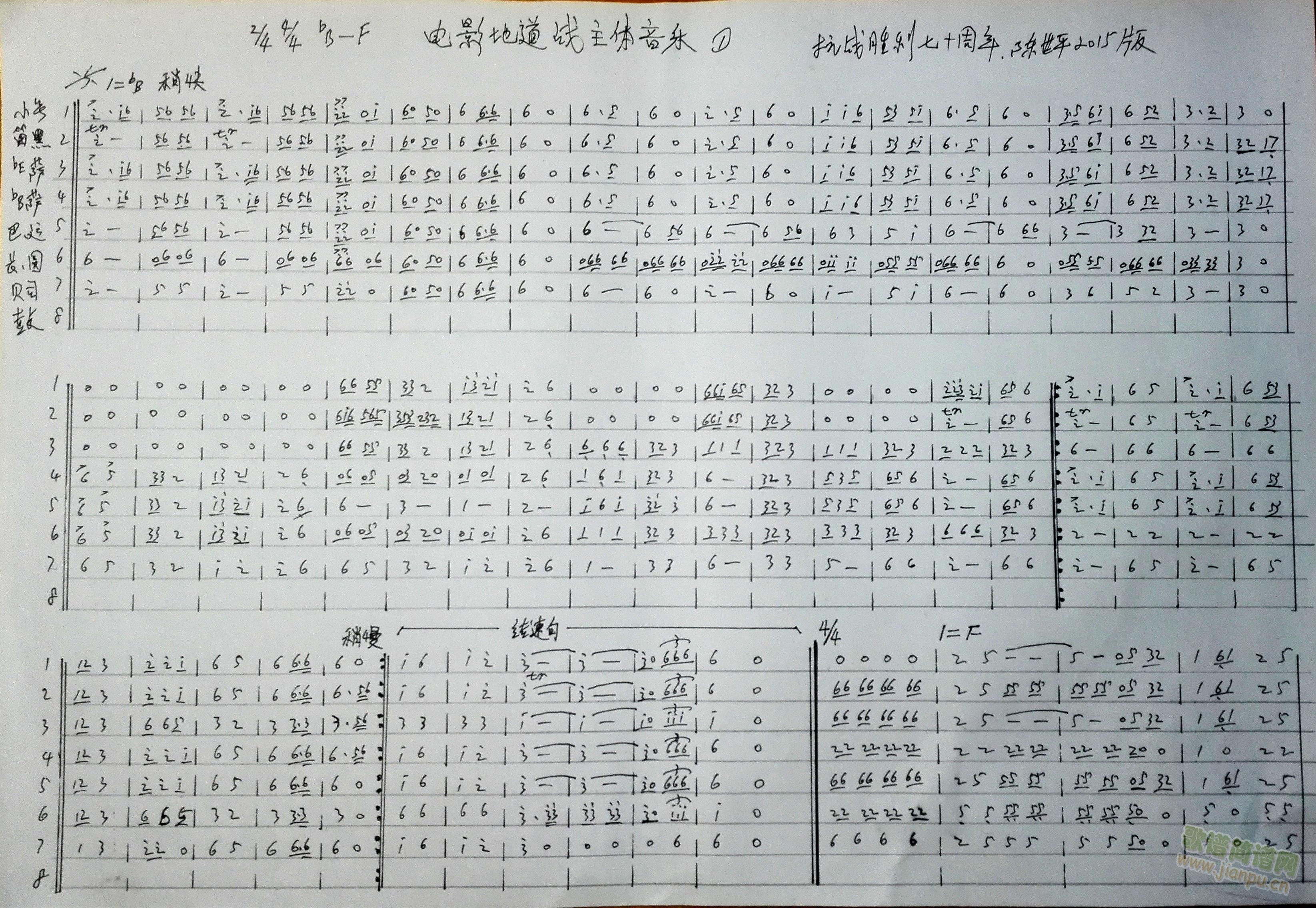 صս()1