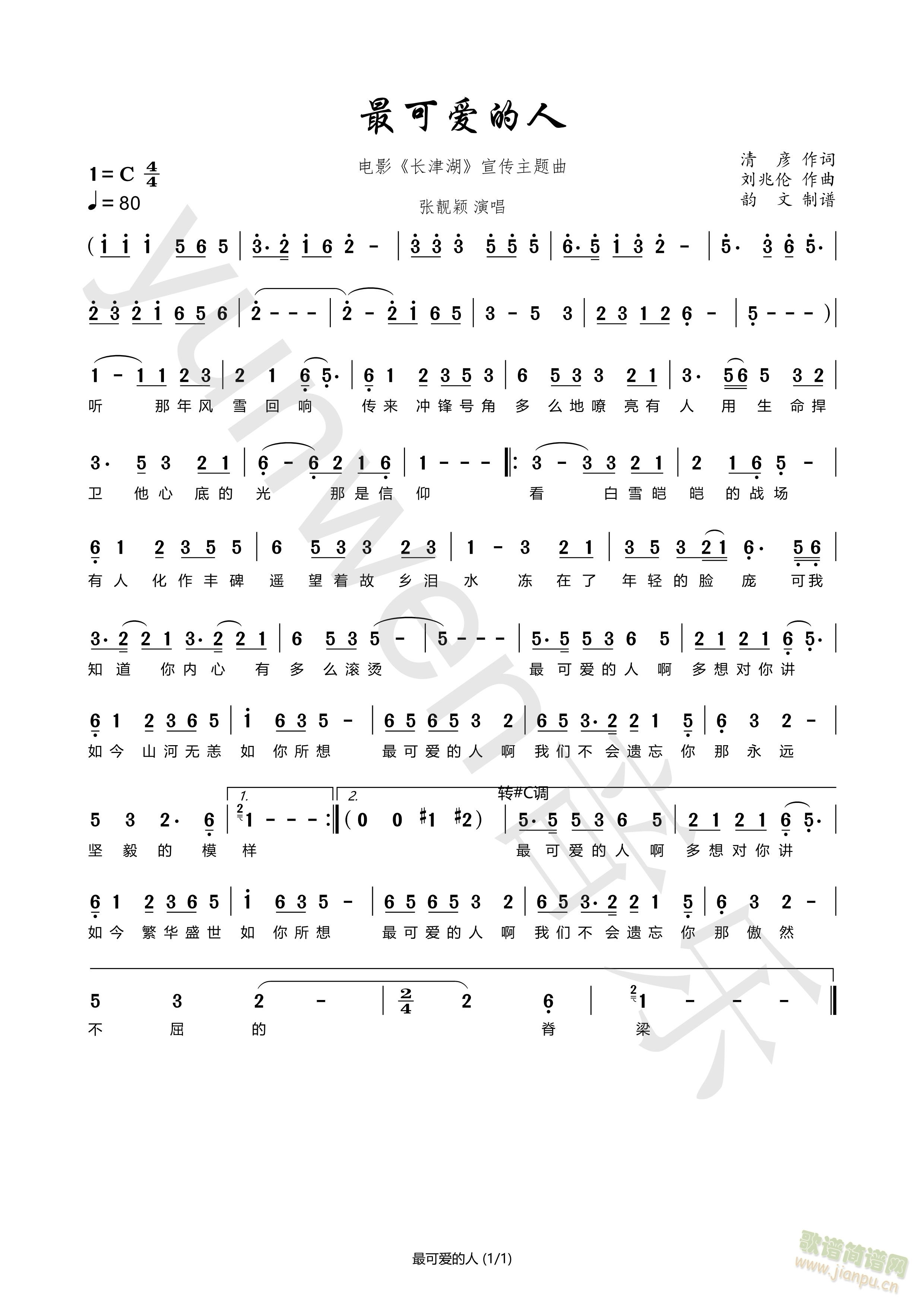 ɰ(ָ)1