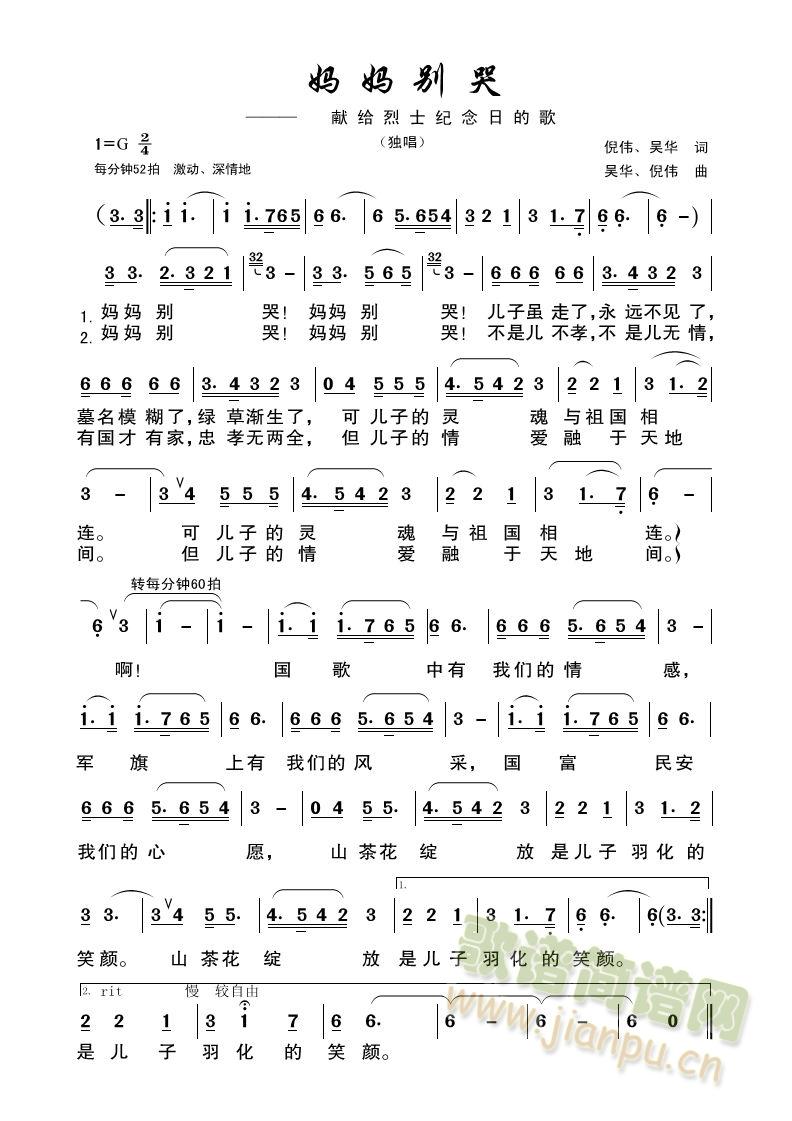 (ָ)1