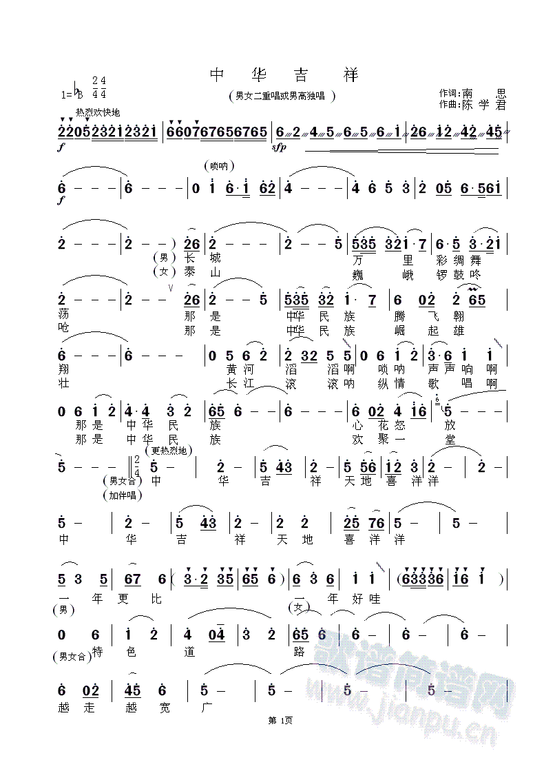 л(ָ)1