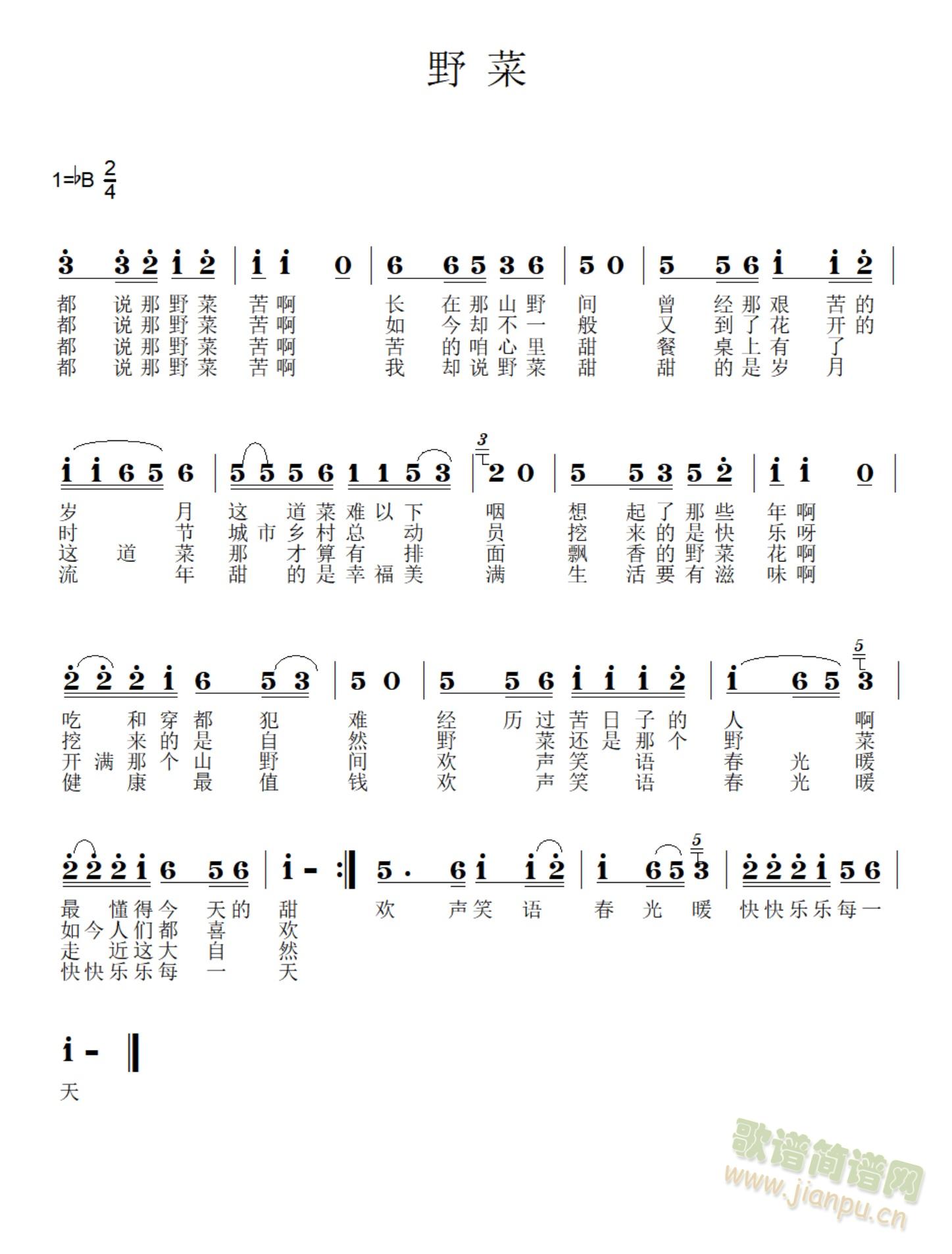 Ұ(ָ)1