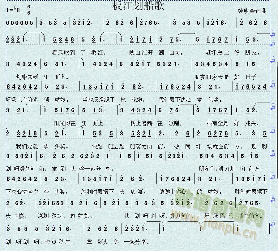 彭(ָ)1
