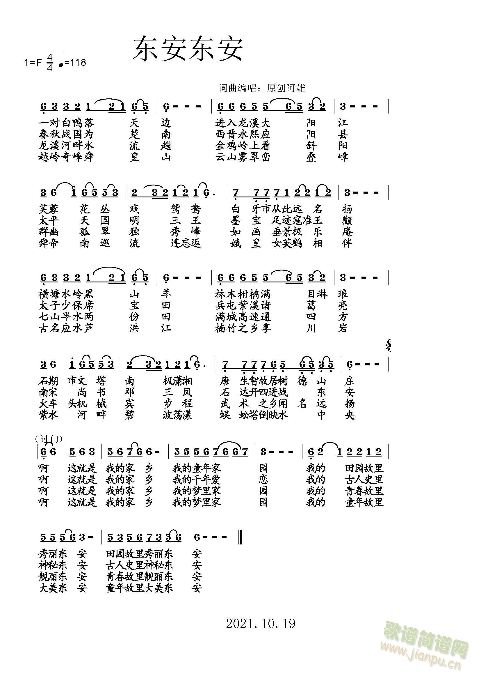 (ָ)1