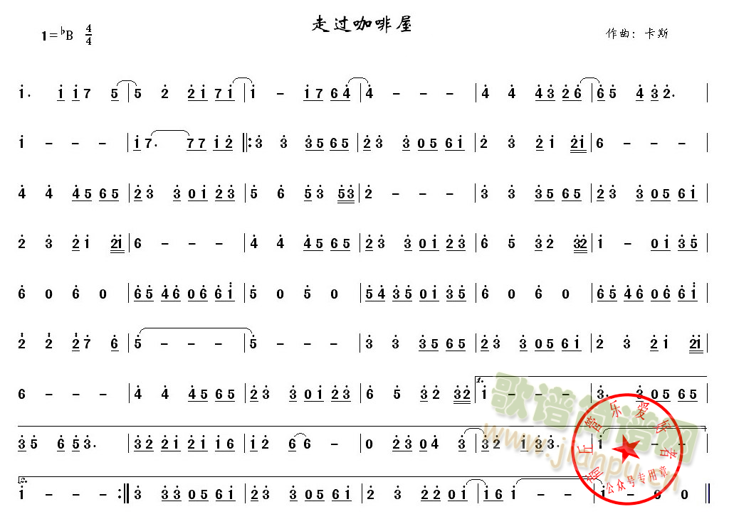ף-(˹)3