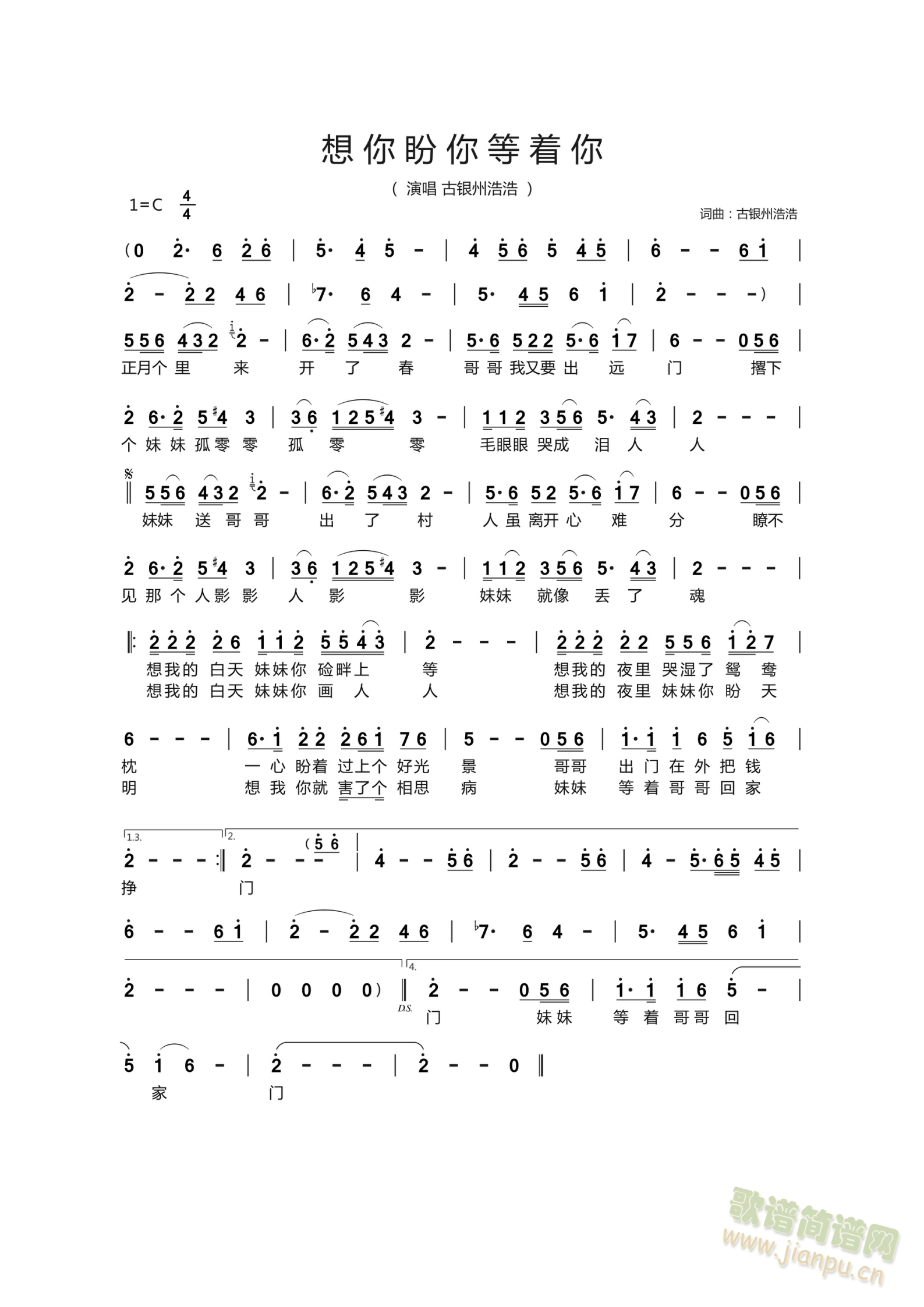 (ָ)1