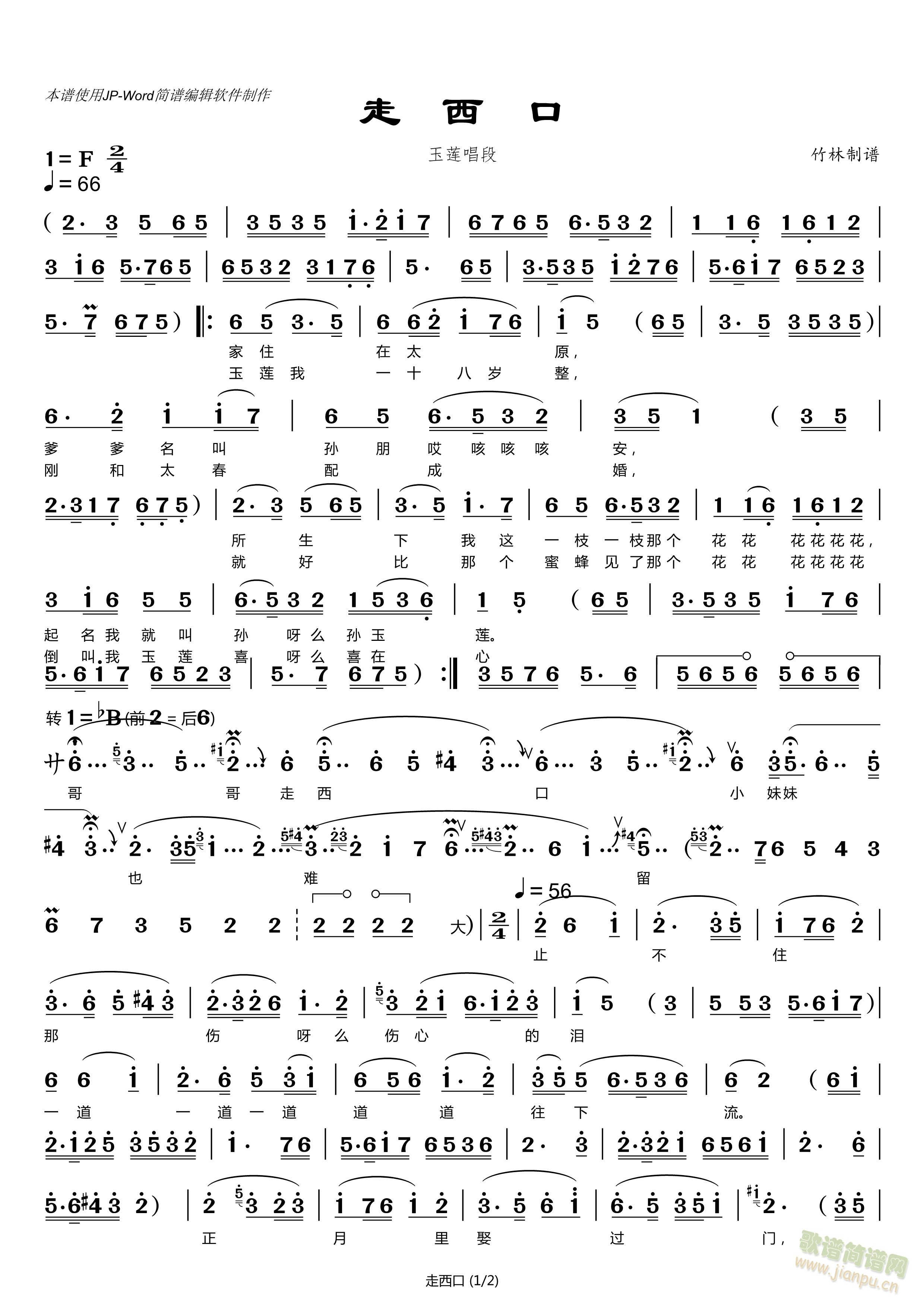 (ָ)1