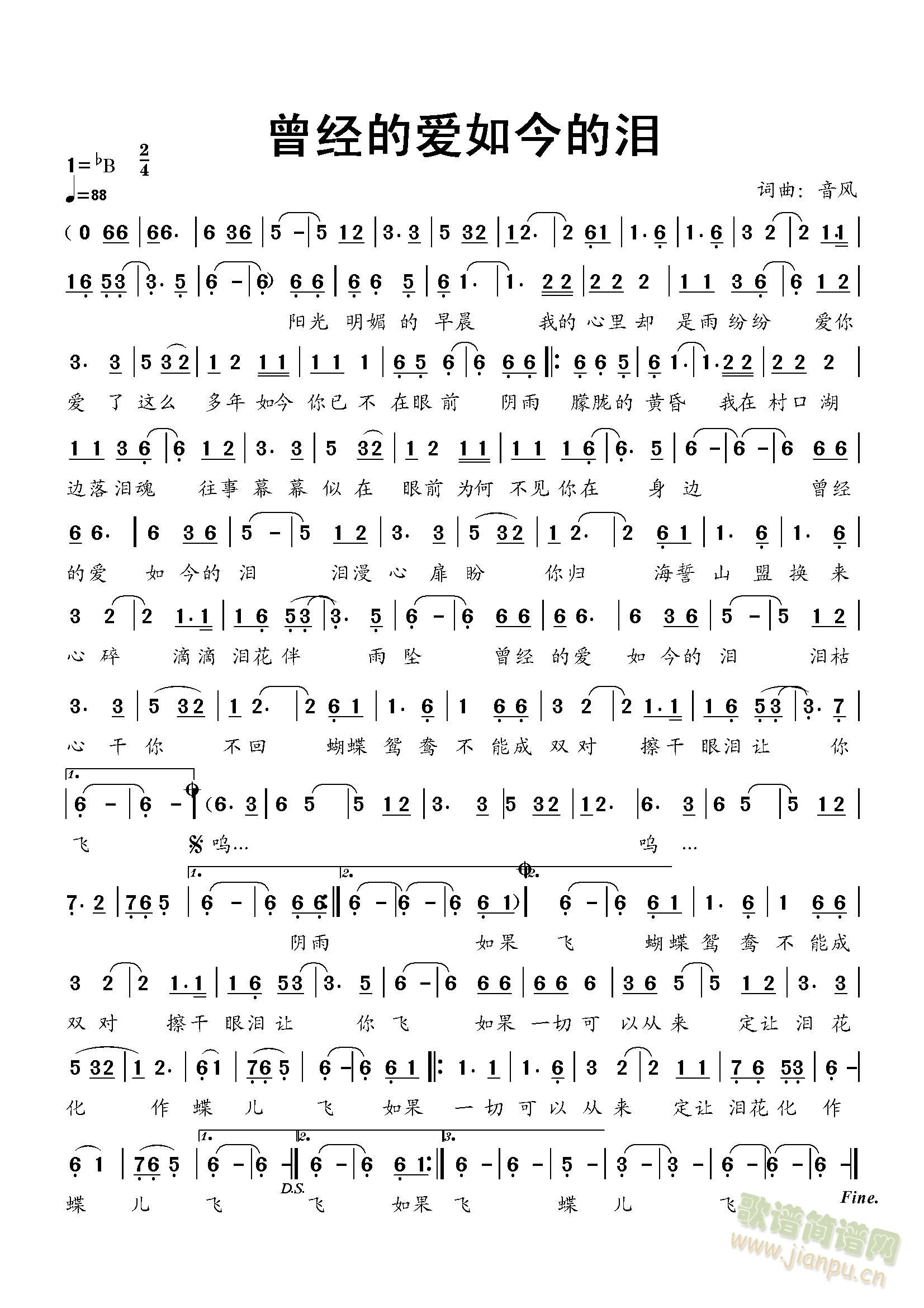 İ(ָ)1