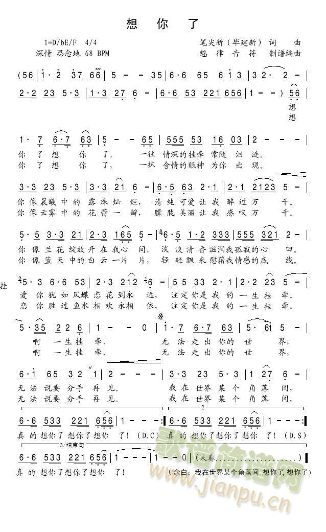 (ָ)1