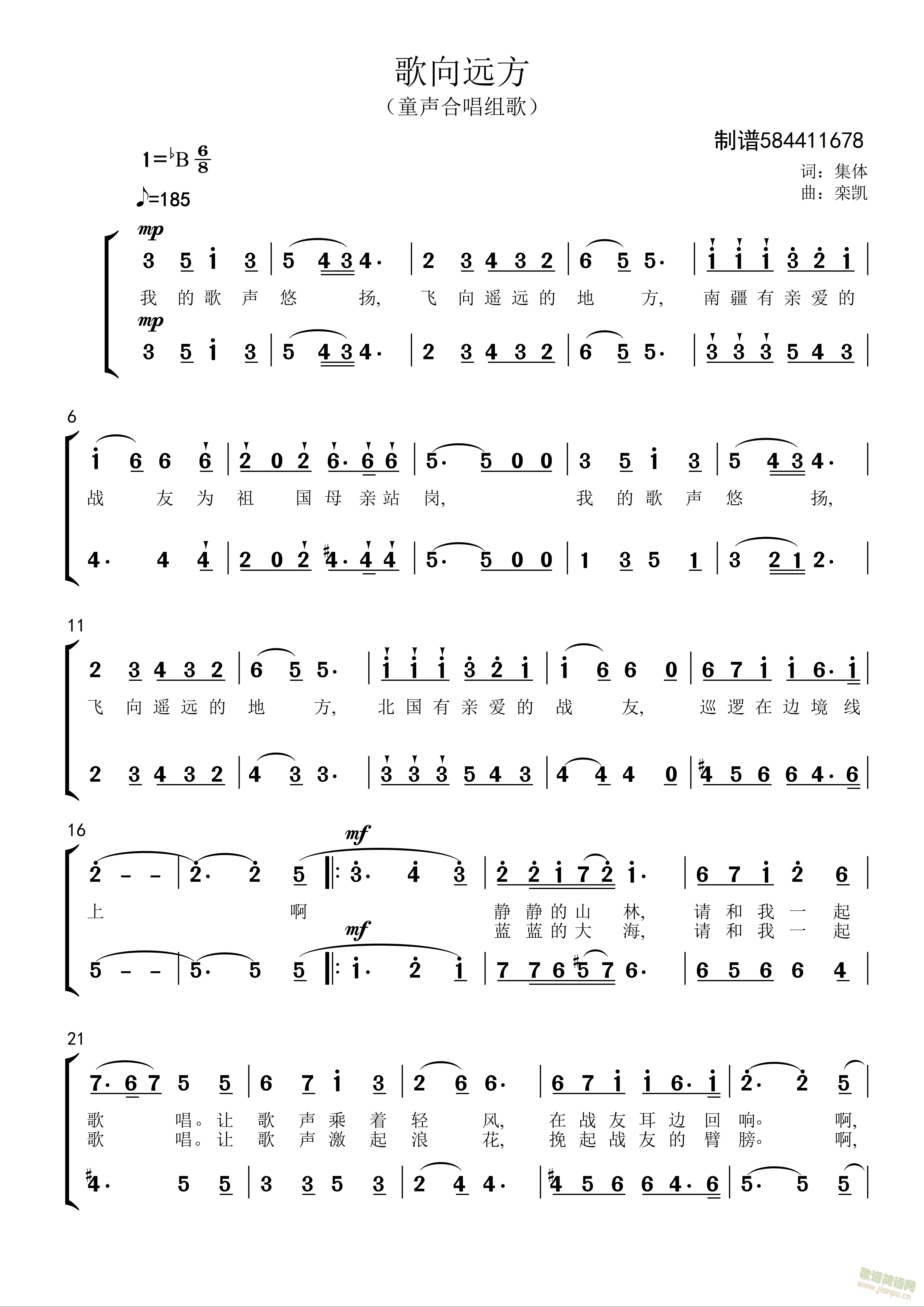 Զϳףͯ(ϳ)1