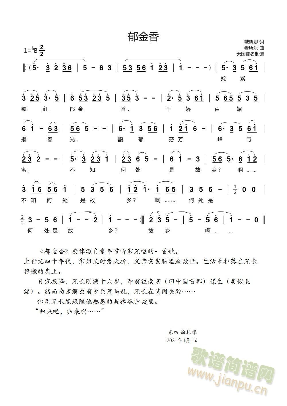(ָ)1