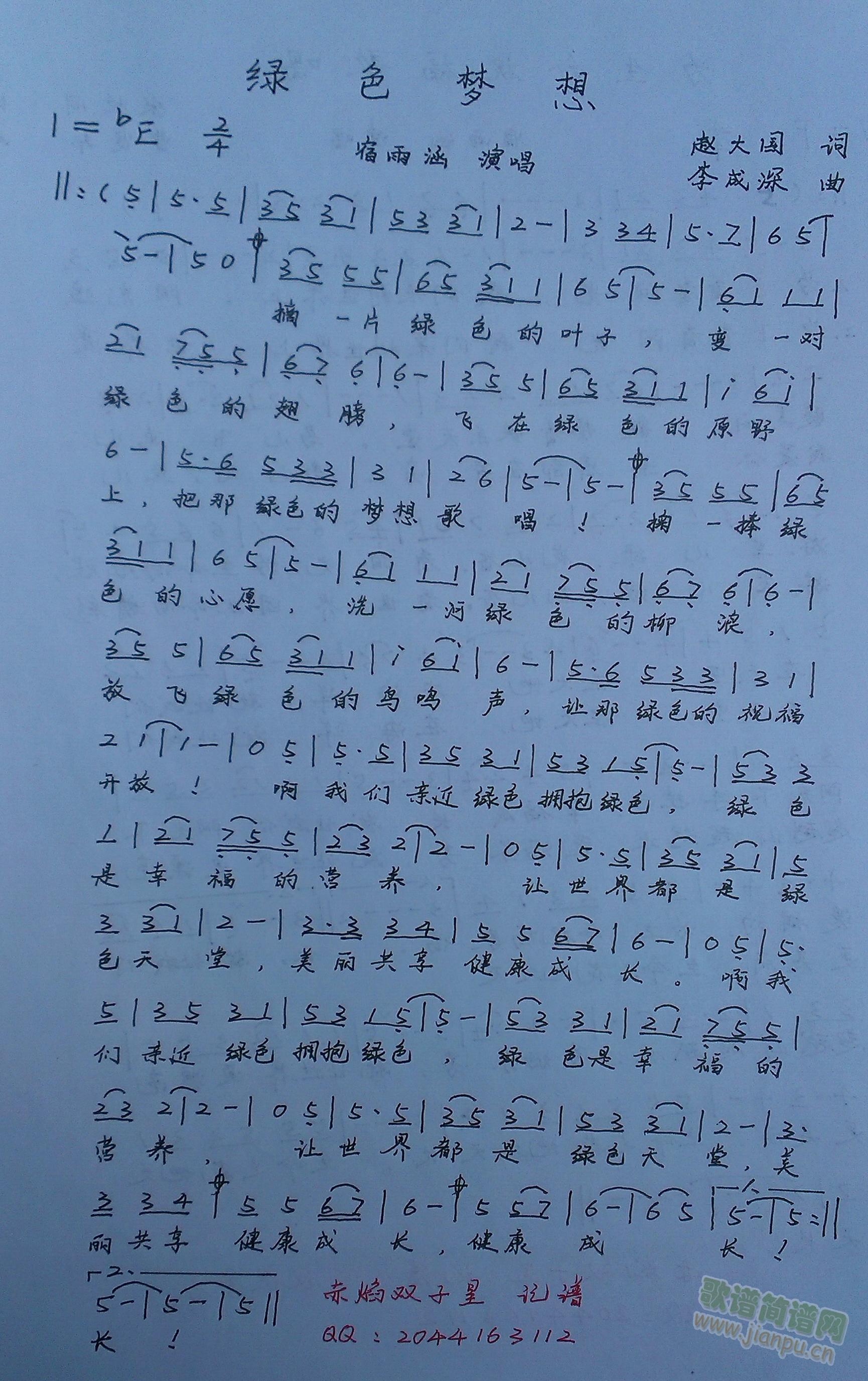 ɫ(ָ)1