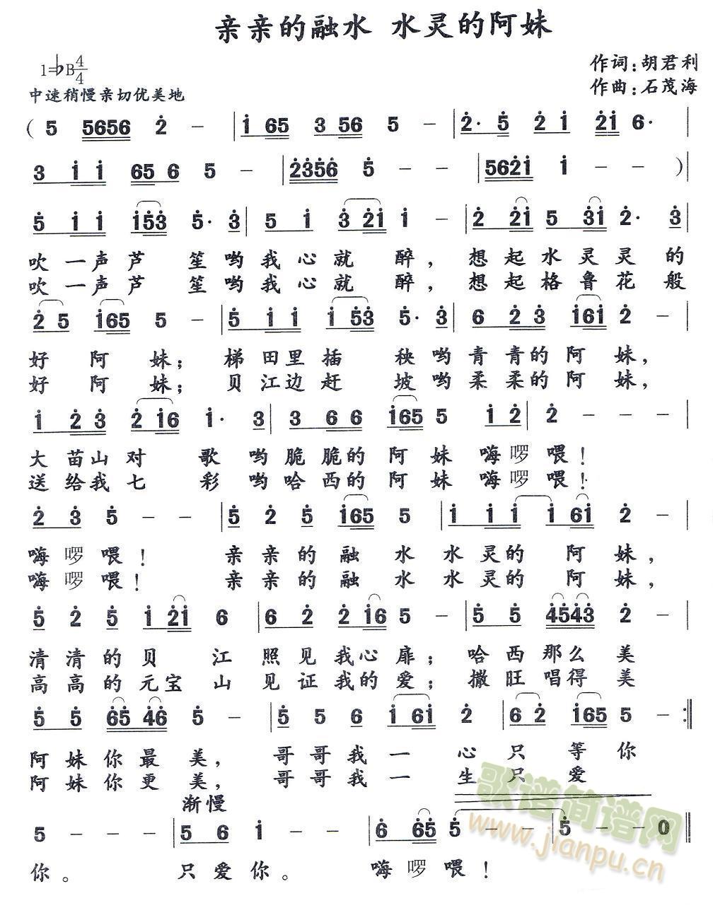 ׵ˮ ˮİ(ʮּ)1