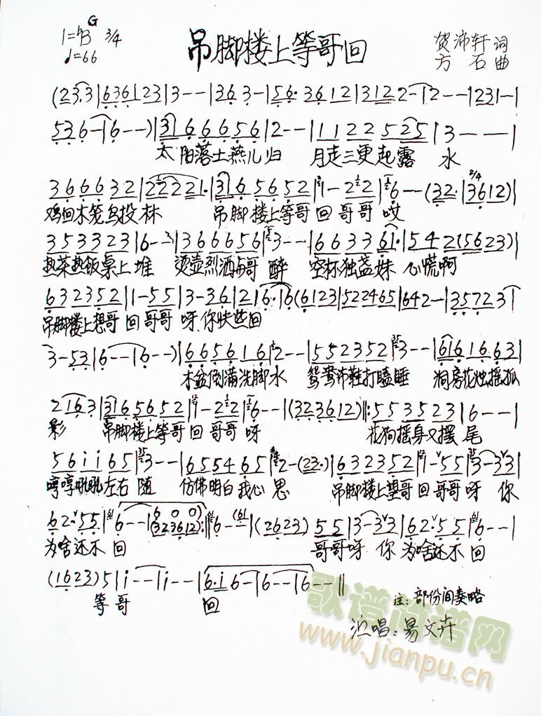 ¥ϵȸ(ָ)1