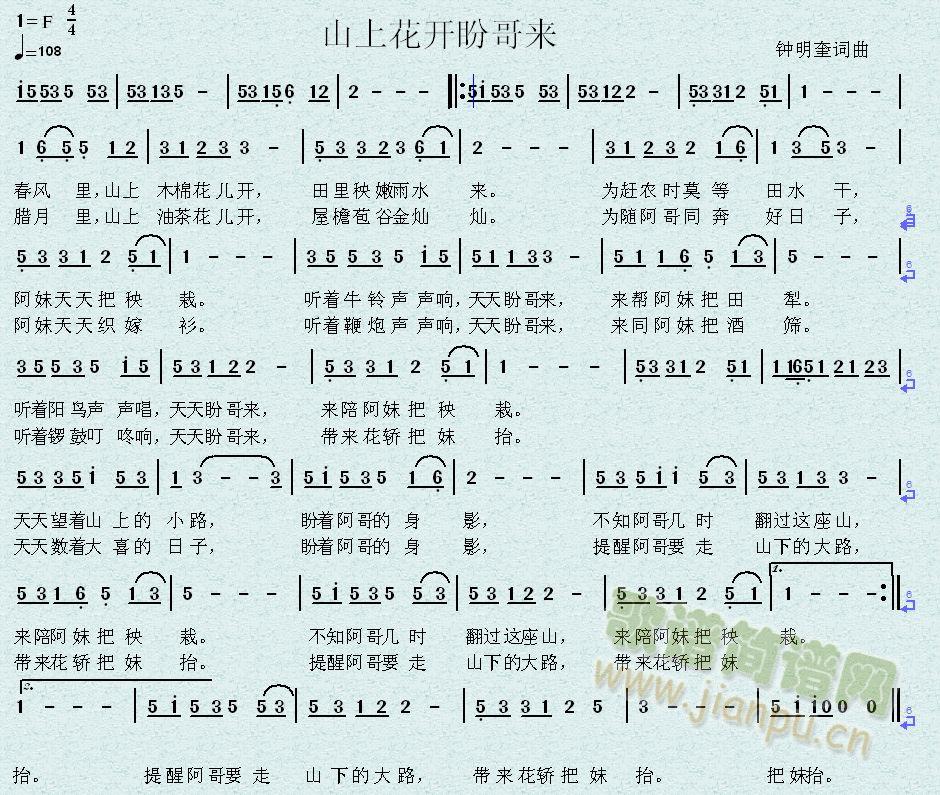 ɽϻθ(ָ)1