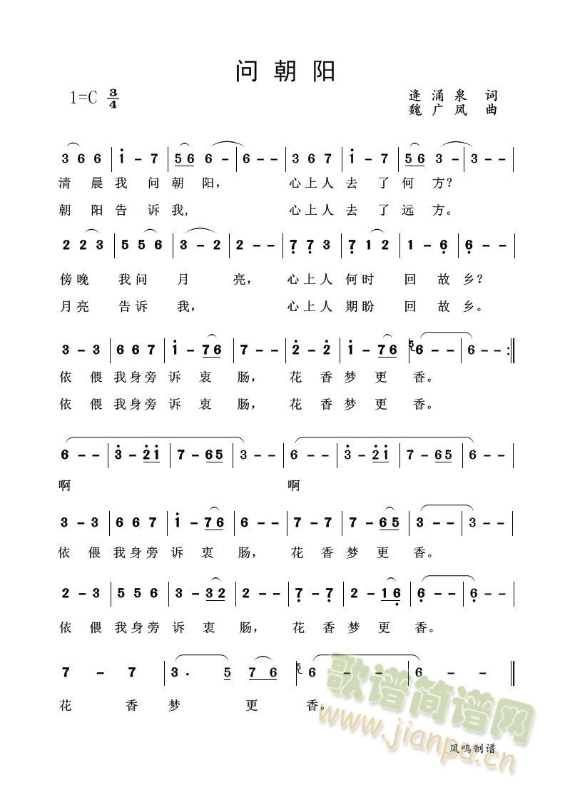 ʳ (ָ)1