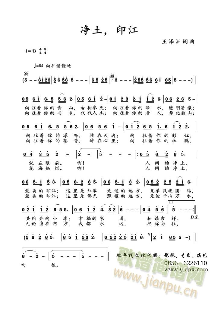 ӡ(ָ)1