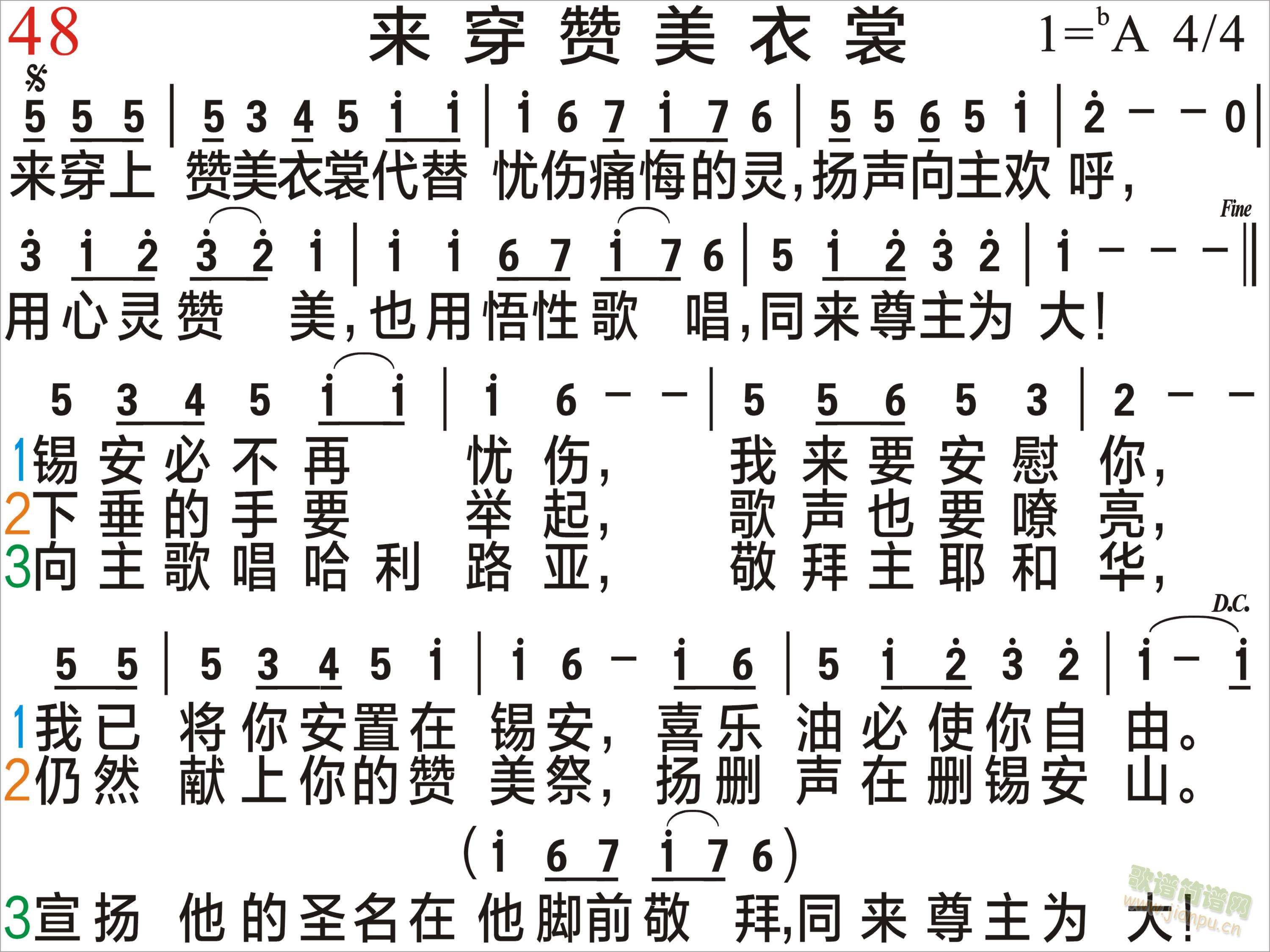 (ָ)1