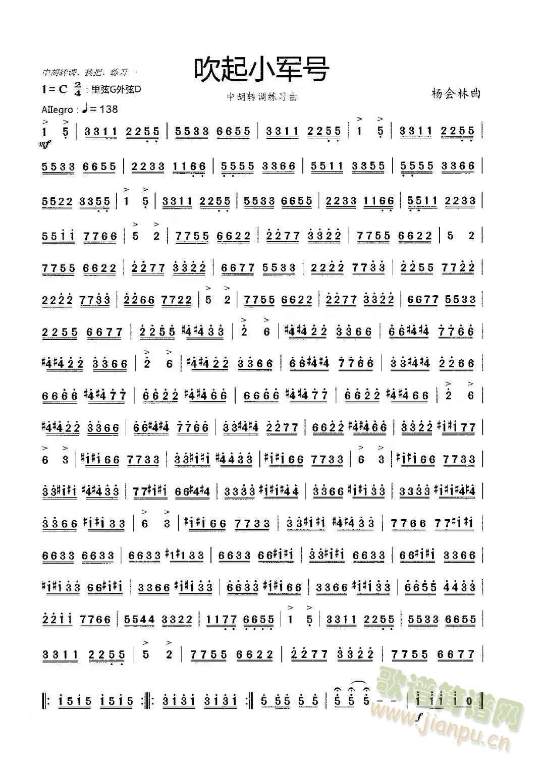 С()1